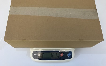 Total weight of EMS parcel
