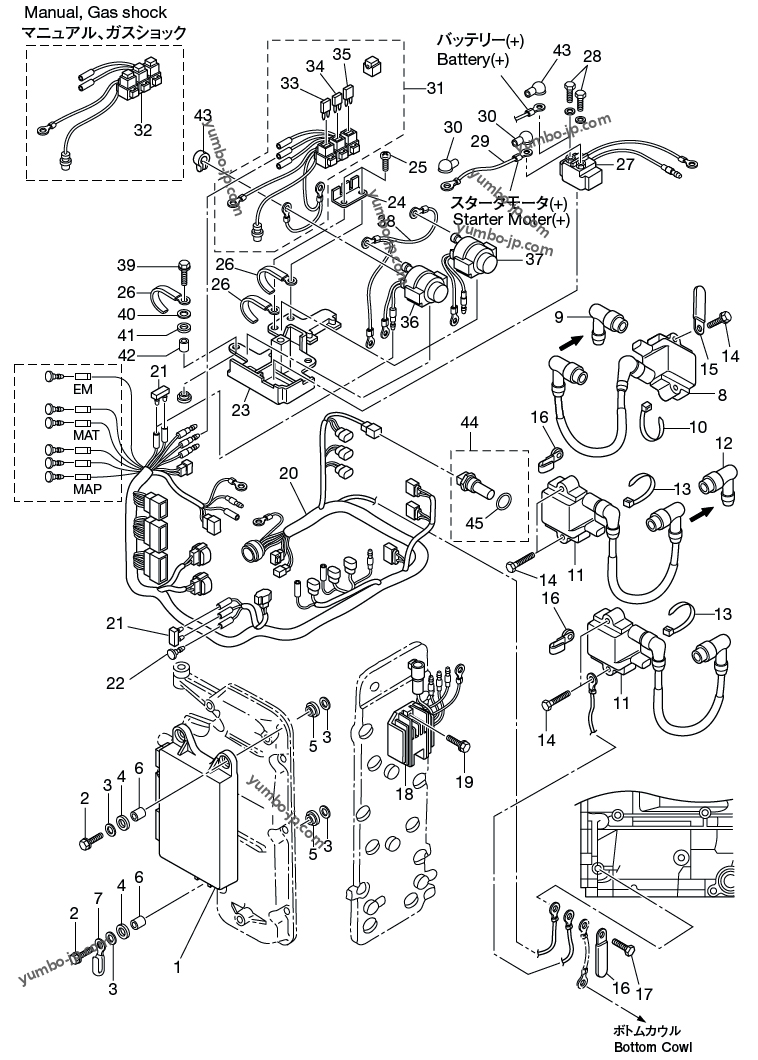 Diagram For Electric Parts Ecu